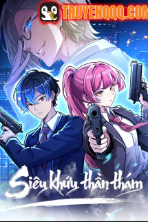 Siêu Khứu Thần Thám